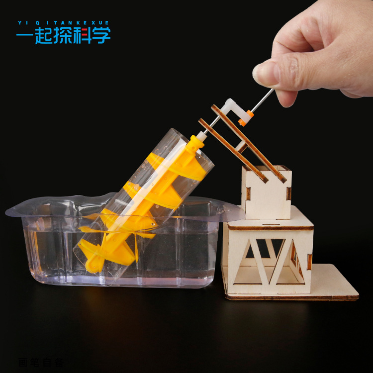 Science Toys Diy - 科学実験 アルキメデス水車 子供向け科学技術小プロジェクト 物理学 DIY 手組み立ておもちゃキット