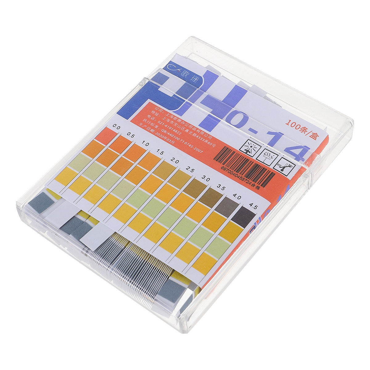 100 個の Ph 試験紙防水プラスチックボックス簡単にアク - Ph Strip Test のレビューと価格
