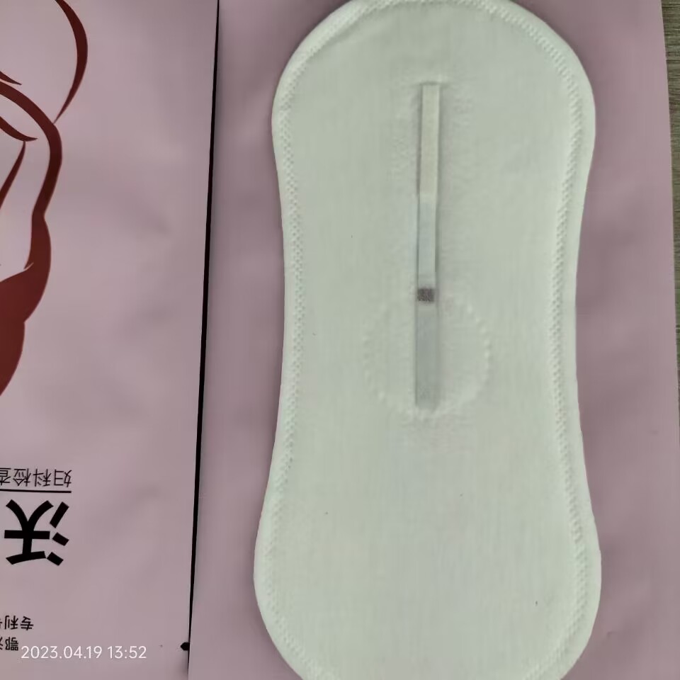 羊水検査紙 プロ仕様 高感度 女性用 自己検査 PH検査紙 - Ph Strip Test のレビューと価格