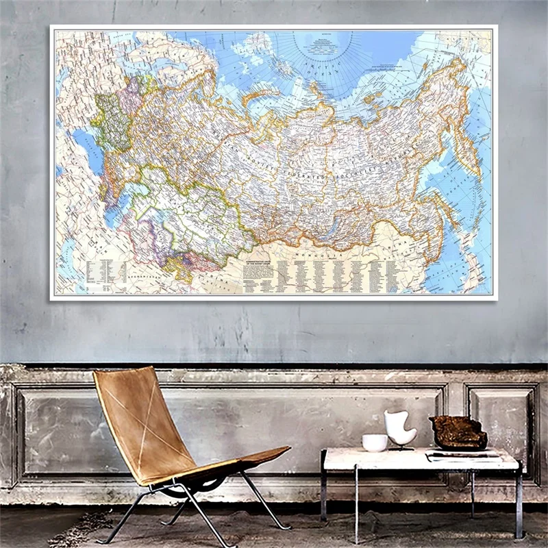 世界地図のレトロなポスター,ロシアの壁画,絵画,教育,事務用 - Star Map Poster のレビューと価格