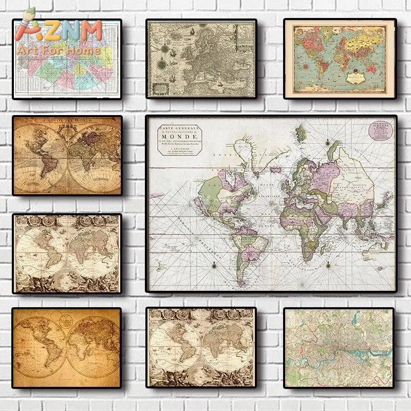 ヴィンテージ世界地図キャンバスプリント クラシックな地球絵画 - Star Map Poster のレビューと価格